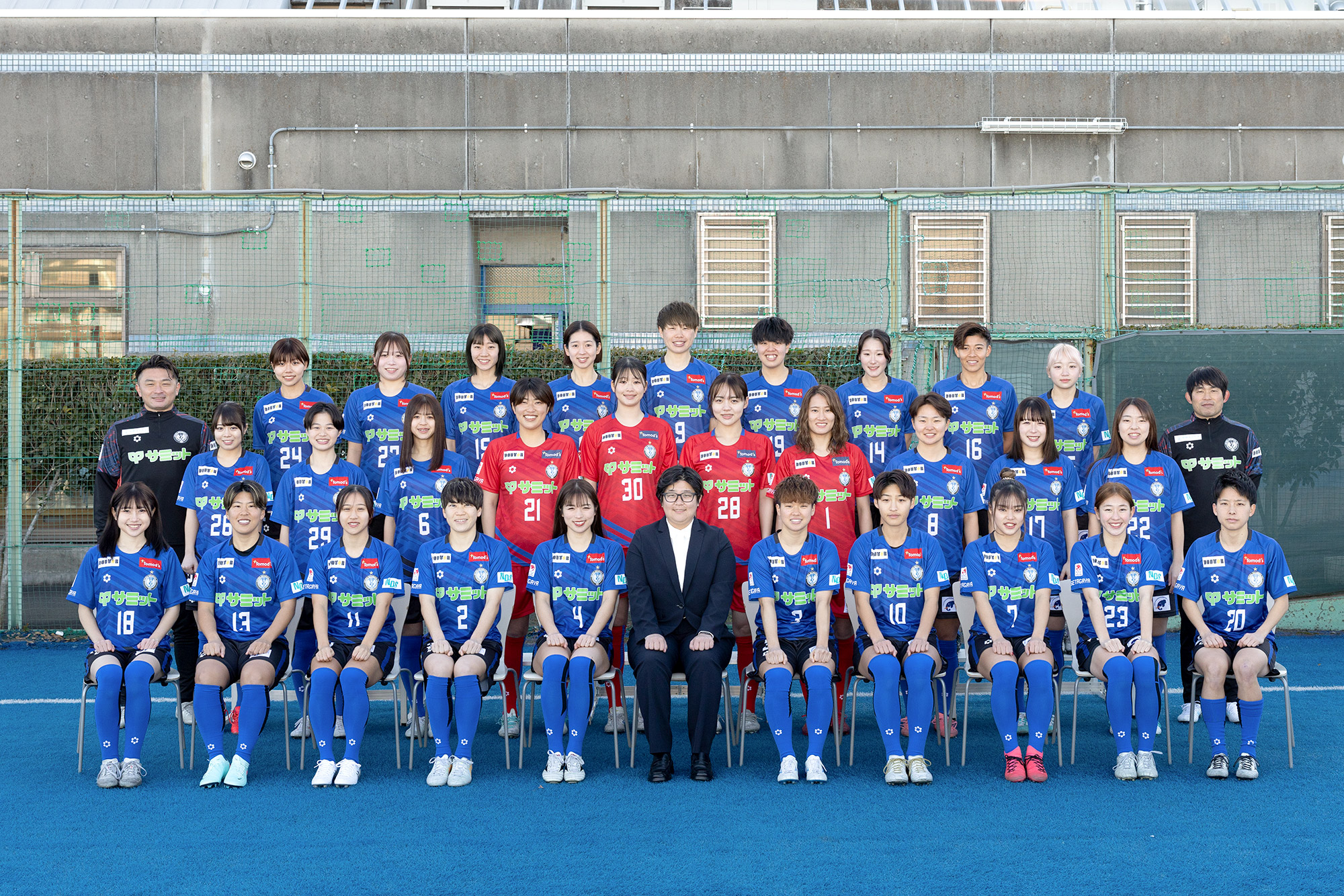 スフィーダ世田谷FC